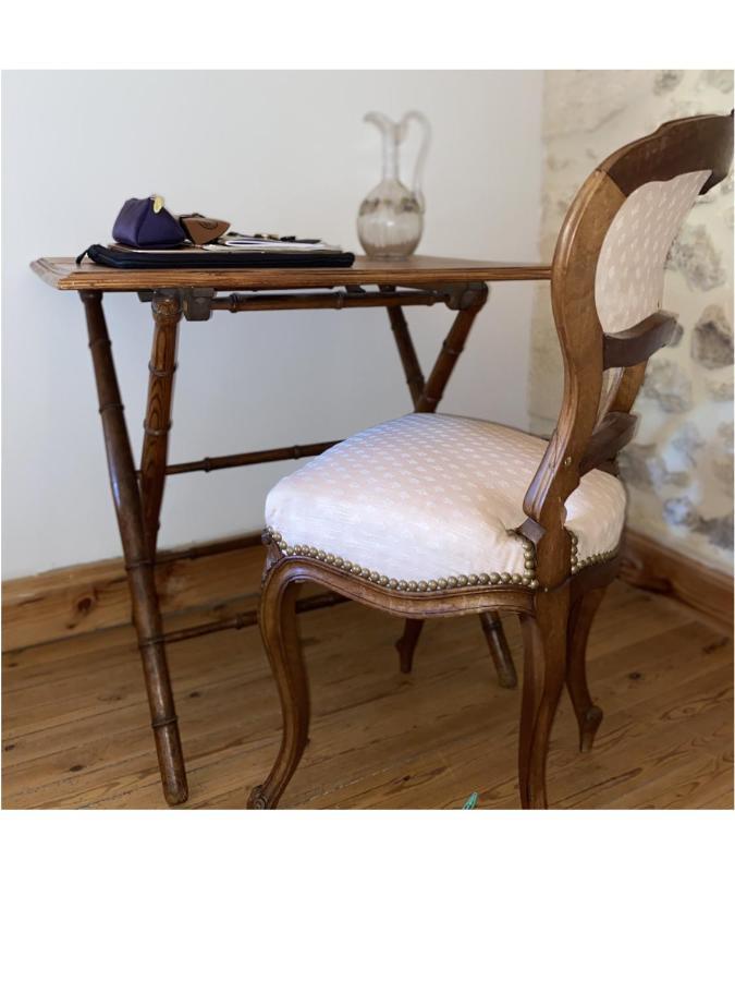 Couette-café Les Logis De *